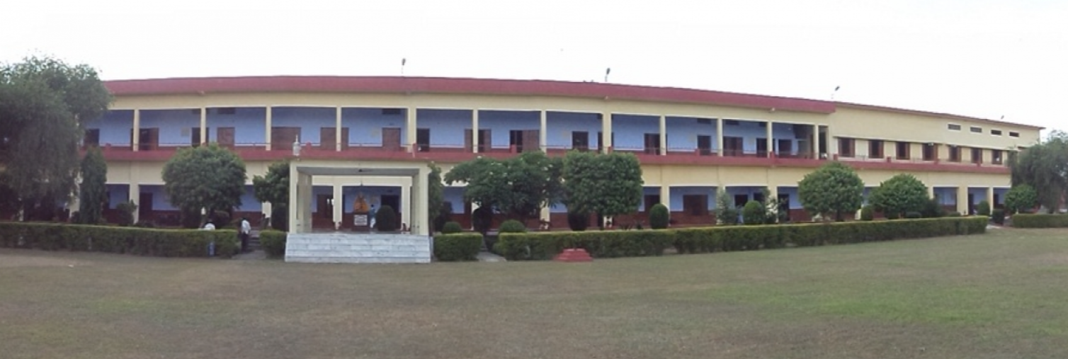 Nityanand Mahavidyalaya Etawah